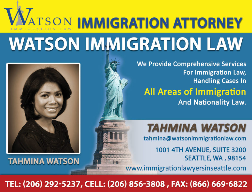 watsonimmigration law